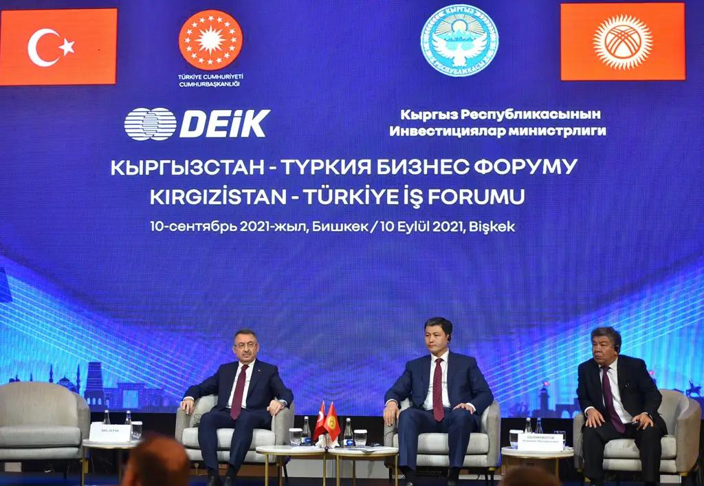 Кыргызско-турецкий форум посетили более 90 компаний из Турции