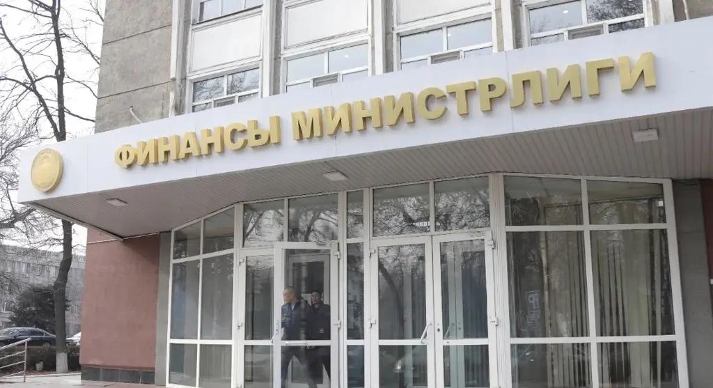 Минфин намерен до конца недели привлечь в бюджет 400 млн сомов