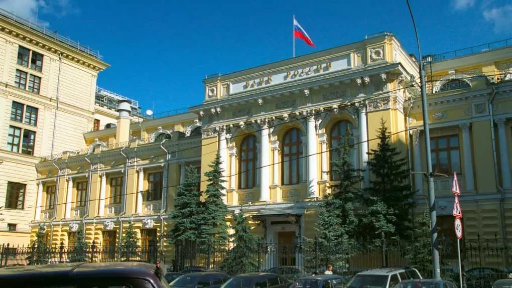 Объем сомнительных банковских операций в РФ сократился на 11%