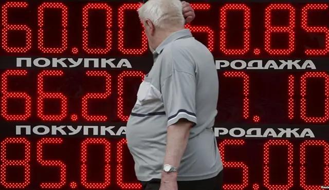 Нелли Симонова: «На разнице курсов валют обычный человек не заработает»
