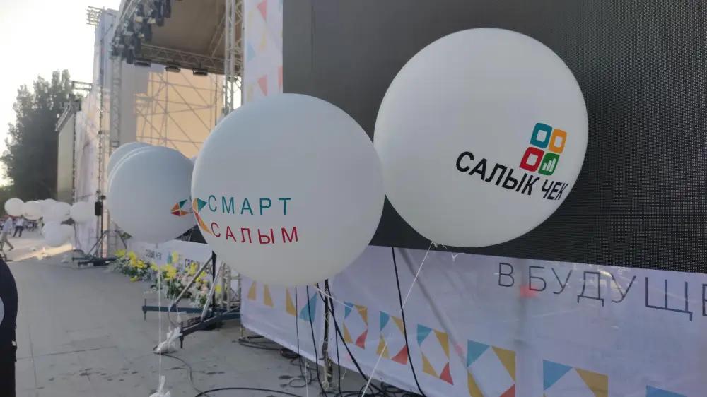 В розыгрышах лотереи ГНС участвуют более 18 млн ID-номеров