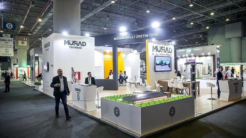 Кыргызстанские компании могут посетить выставку MUSİAD EXPO