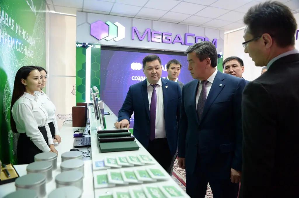 MegaCom принимает участие в форуме «Цифровой Кыргызстан: развитие регионов»