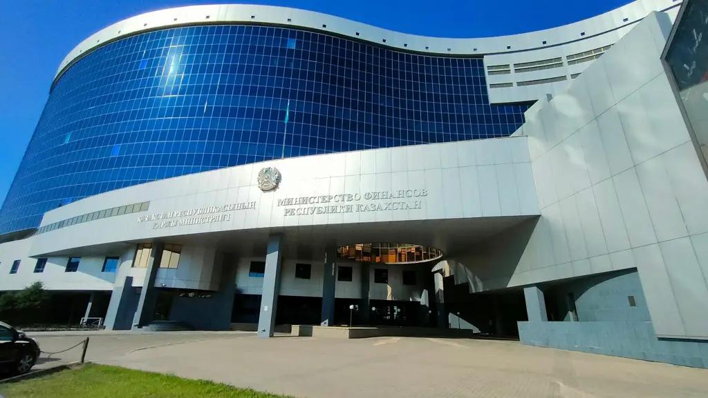 Минфин РК объявил о внедрении института дилеров в сфере госбумаг