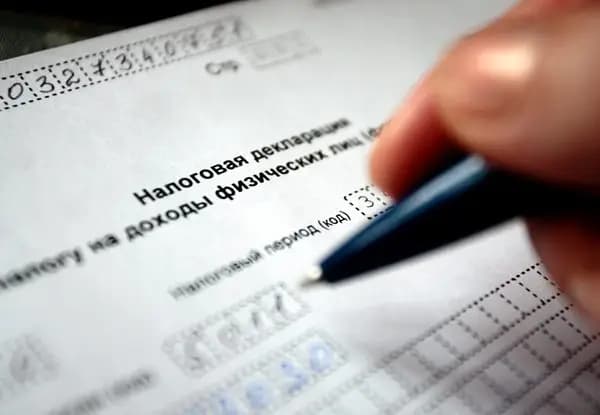 Единую налоговую декларацию сдали более 196 тысяч налогоплательщиков