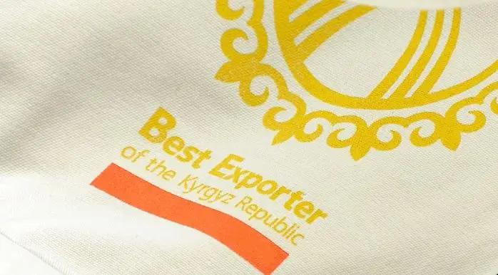 В Кыргызстане выберут лучших экспортеров по итогам 2018 года