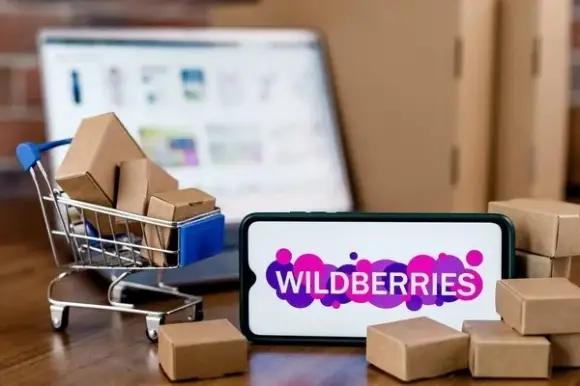 Wildberries открыл первый логистический центр в Кыргызстане