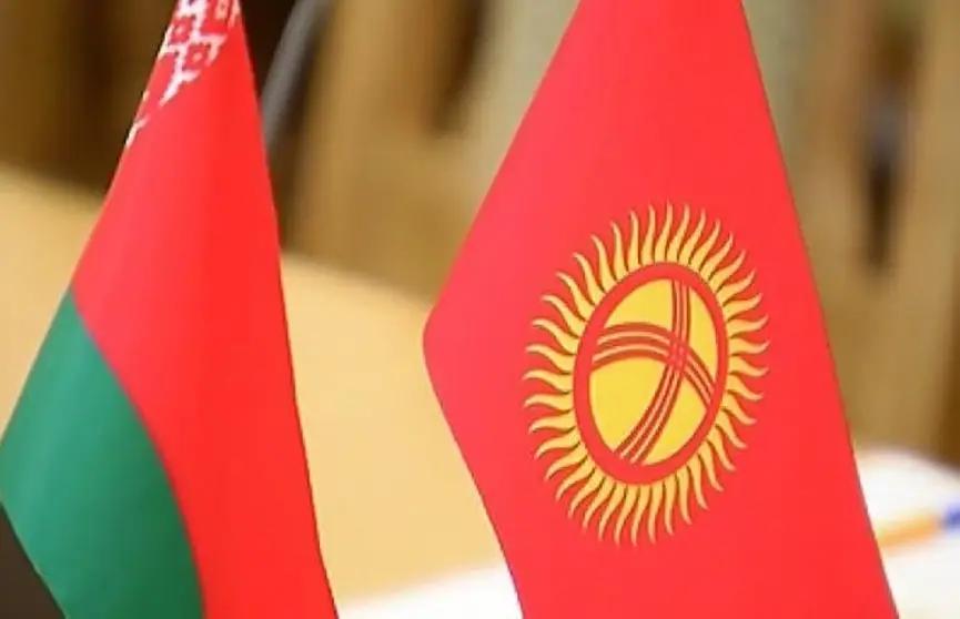 Кыргызстанцам выделено 6 грантовых мест на обучение в вузах Беларуси