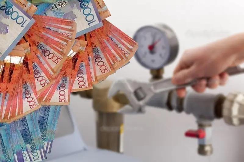 В Казахстане коммунальные услуги подешевели на 4%