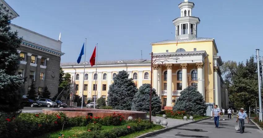 НБ КР проведет внеаукционное размещение гособлигаций
