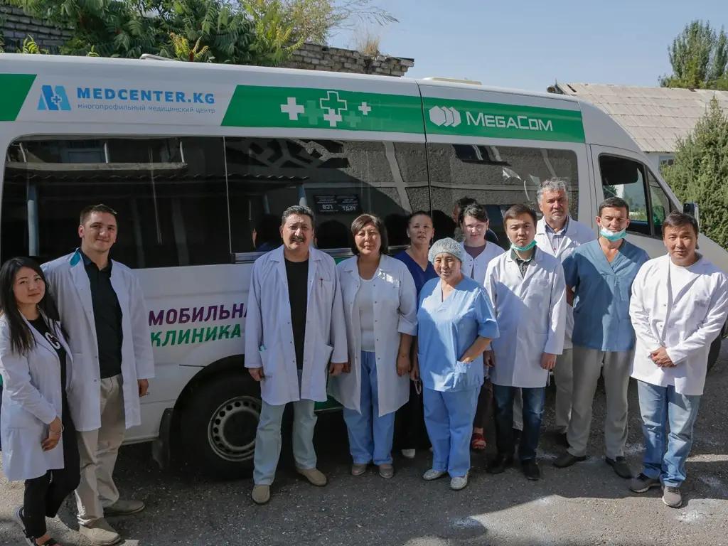 «Мобильная клиника» MegaCom: итоги акции