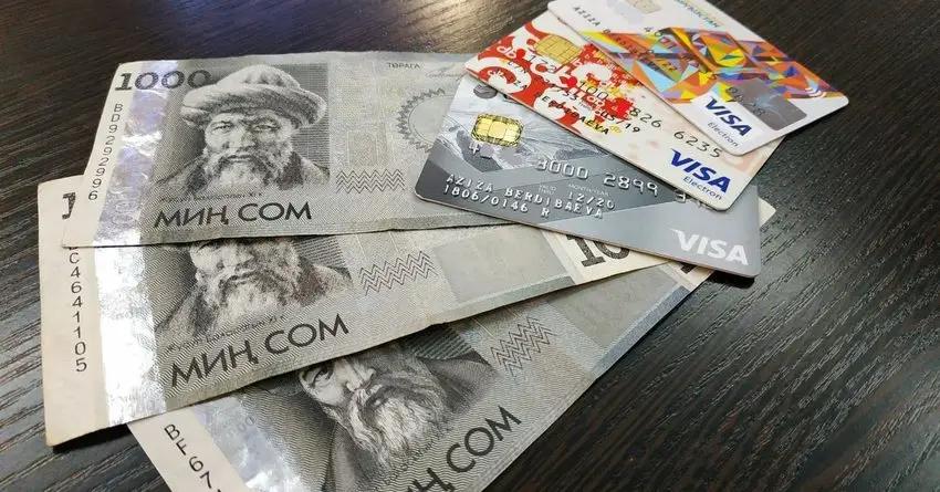 Доля безналичных денег в КР выросла, но наличности все равно больше