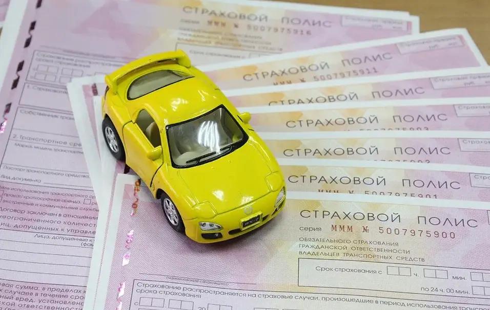 Штрафовать за отсутствие ОСАГО с 1 апреля не будут — Нурлан Шакиев