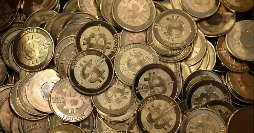 В России создан фонд по торговле криптовалютой