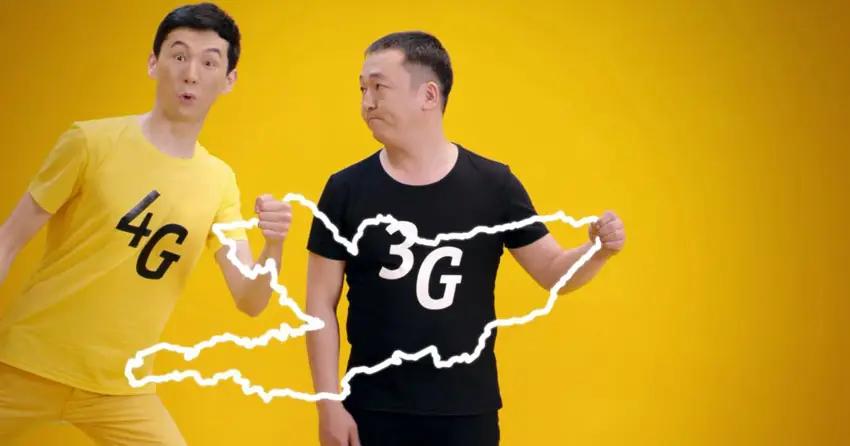 За год абонентская база Beeline снизилась на 200 тысяч человек