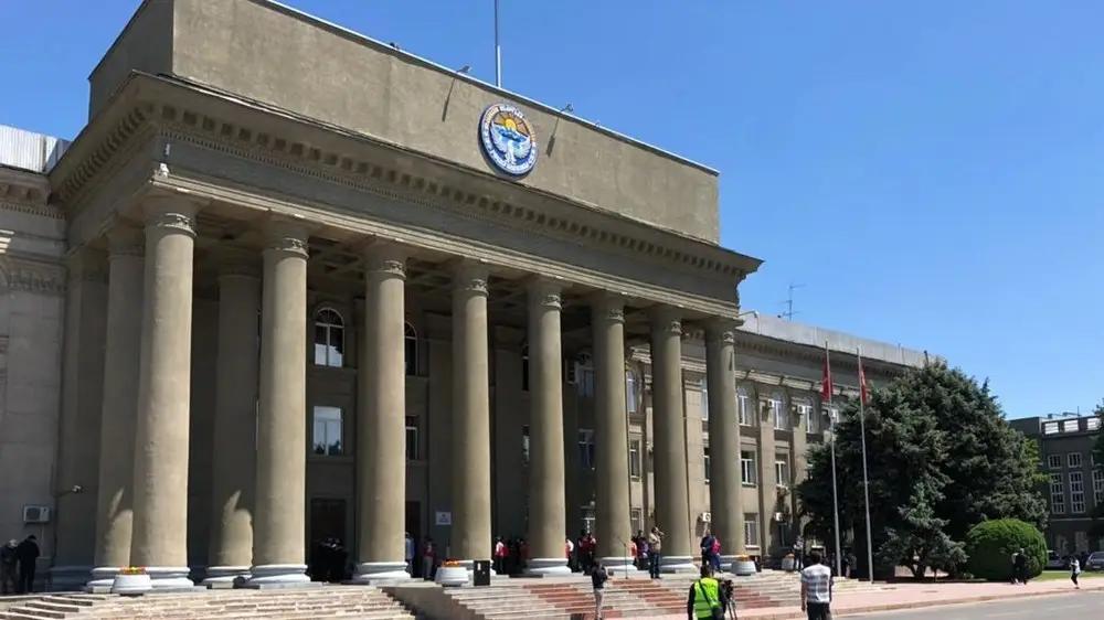 Администрация президента потратила на зарплаты аппарата 63.7 млн сомов