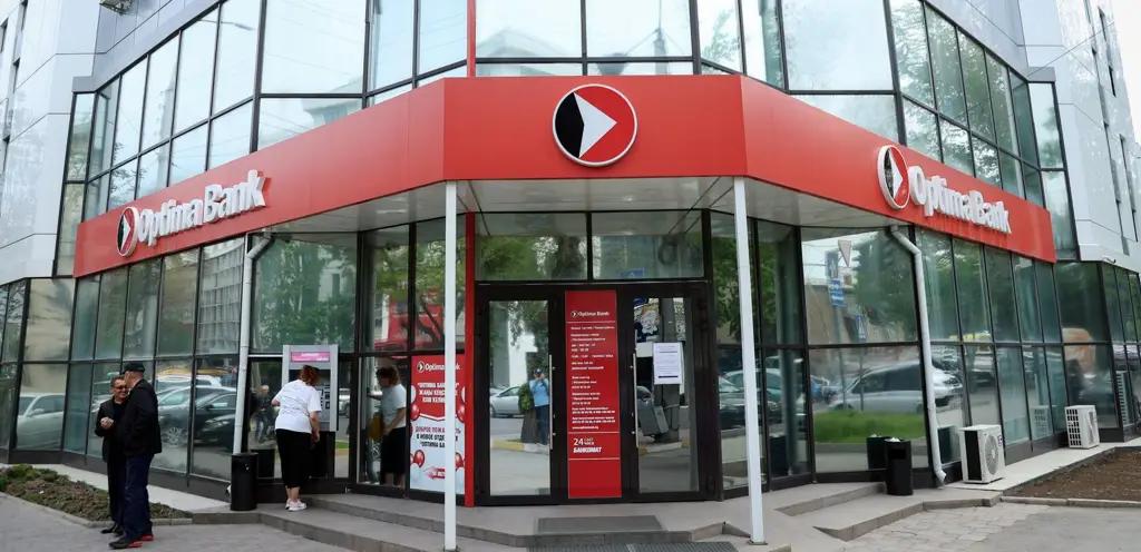 «Оптима Банк» досрочно прекратит полномочия одного из членов СД