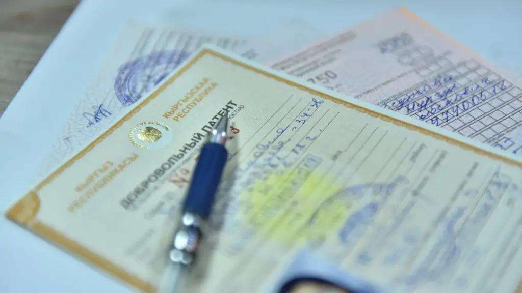 В КР патенты для граждан ЕАЭС стали в пять раз дешевле