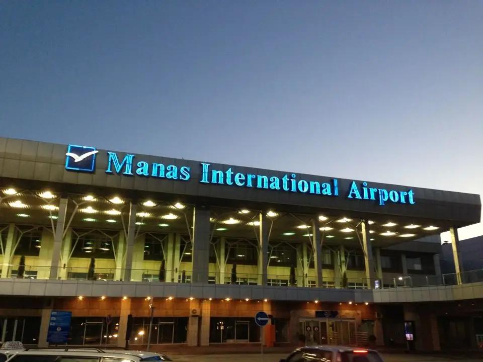 Аэропорт «Манас» за полгода заработал 1.6 млрд сомов