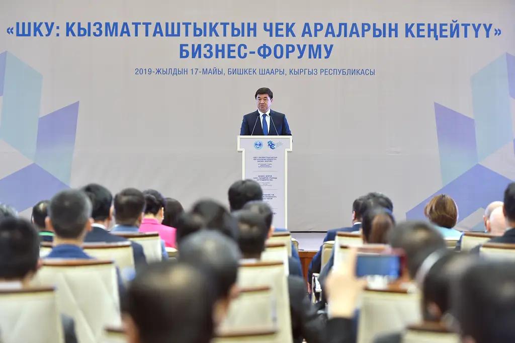 Торговля со странами ШОС составляет 71% от общего товарооборота страны