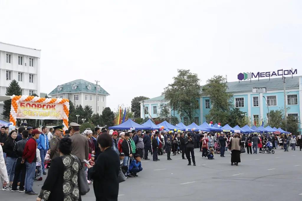 День города Оша вместе с MegaCom