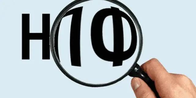 В КР накопительные пенсионные фонды станут акционерными обществами