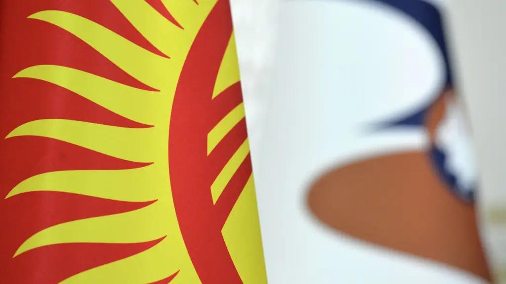 Прирост потребительских цен в КР оказался выше уровня ЕАЭС