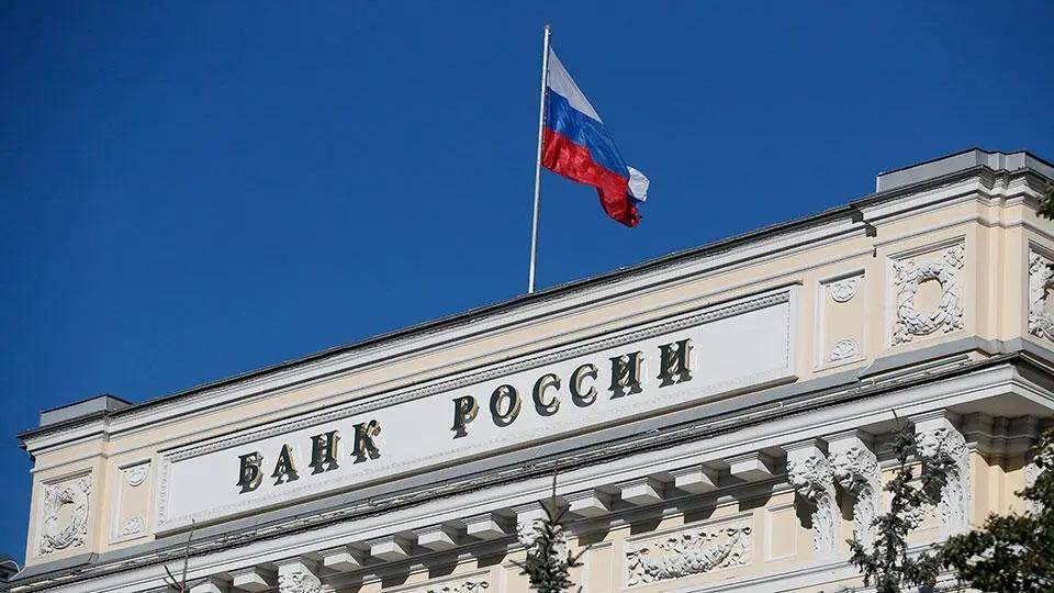 Рубль немного просел к доллару и евро. Курс Центробанка РФ