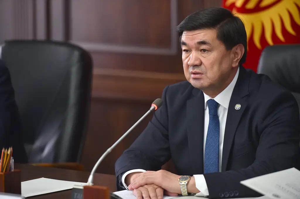 Расходы министерств и ведомств сократят на 10.6 млрд сомов