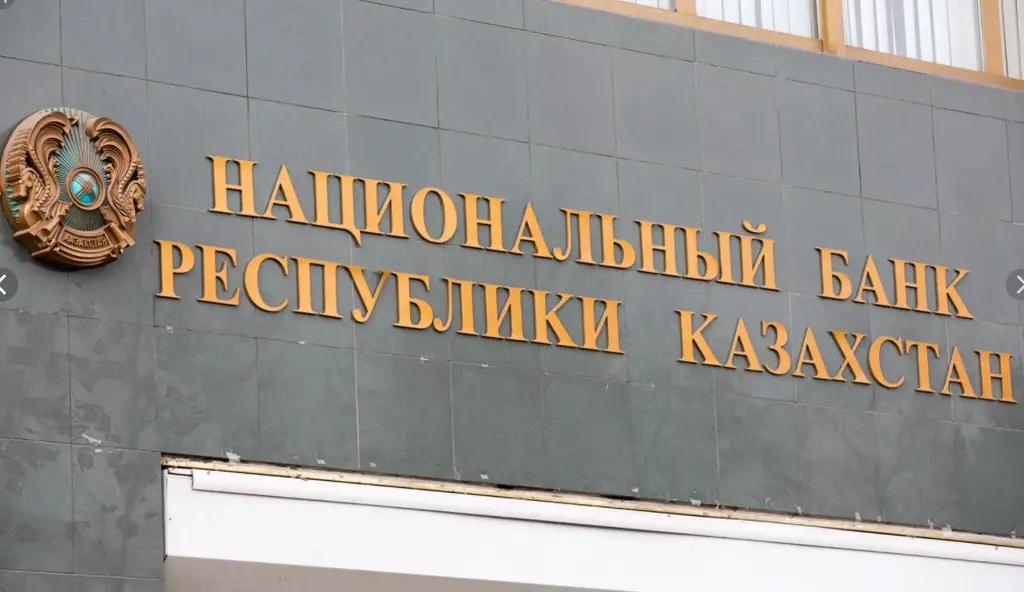 За шесть месяцев кыргызстанцы отправили в Казахстан более $44 млн