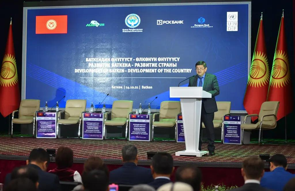 Акылбек Жапаров: Сегодня лучшее время для инвестиций в Баткен