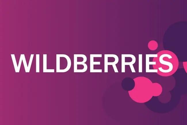 В России появилась вторая женщина-миллиардер