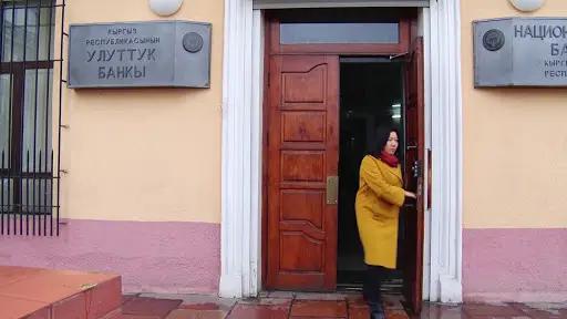 Нацбанк провел вторую интервенцию в марте – продал $43.7 млн