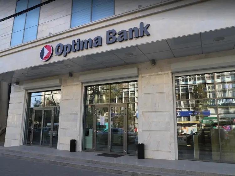В «Оптима Банке» изменят состав совета директоров
