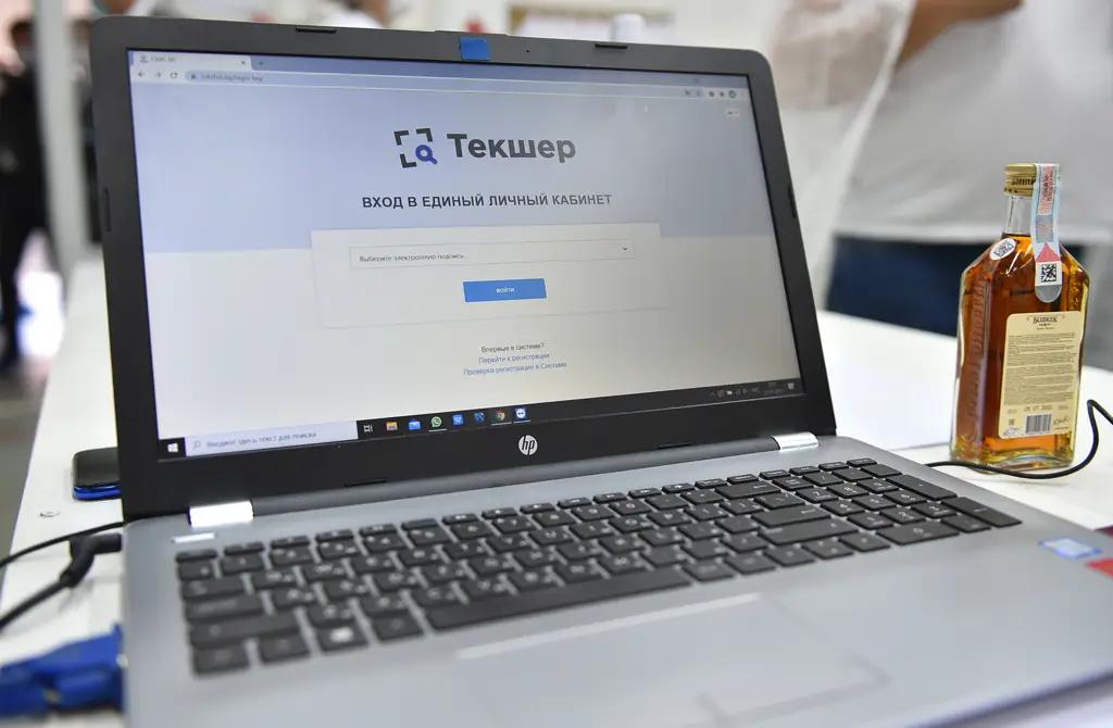 За месяц ГНС выдала почти 17 млн кодов маркировки