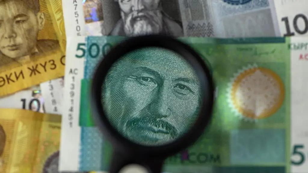 Внутренний долг в гособлигациях достиг 156.1 млрд сомов