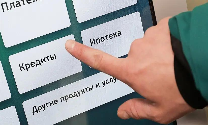 АКРА оценило кредитные рейтинги Кыргызстана. Прогноз стабилен