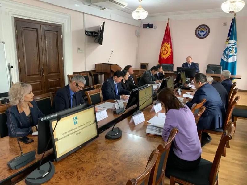 Мэрия Бишкека начала разработку нового генплана столицы