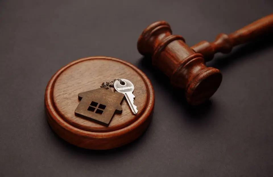 ГАУГИ проведет аукцион объектов, принятых в госсобственность