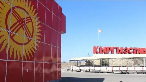 С 1991 года более 75 тысяч этнических кыргызов иммигрировали в Кыргызстан