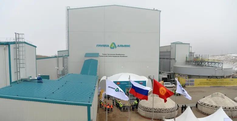В апреле 2021 года Джеруй пополнил бюджет КР на 140 млн сомов