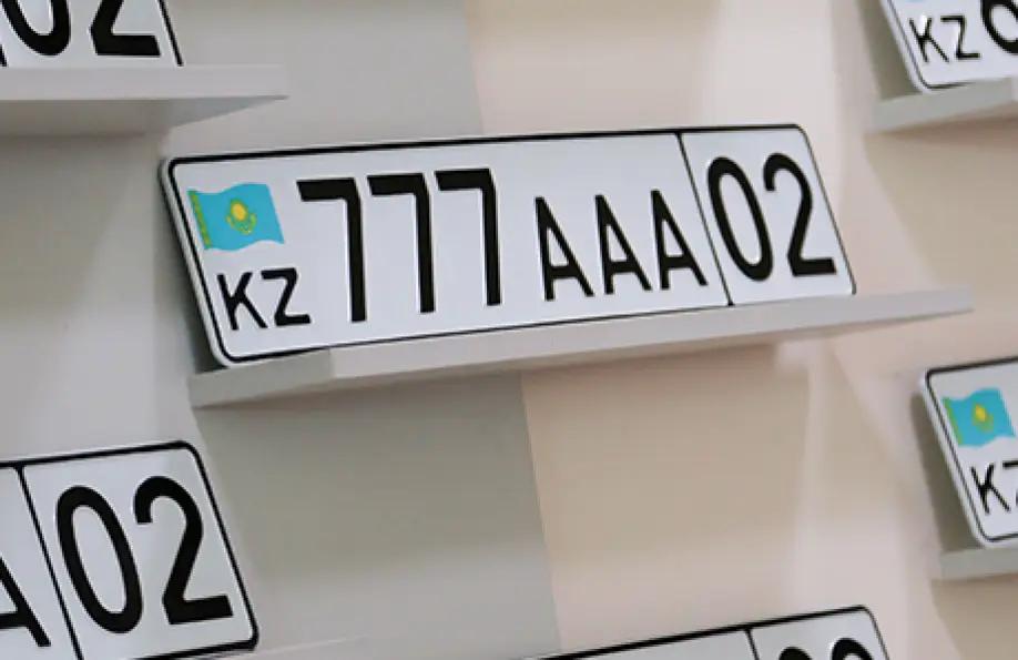 За год казахстанцы потратили больше $10 миллионов на VIP-номера для машин