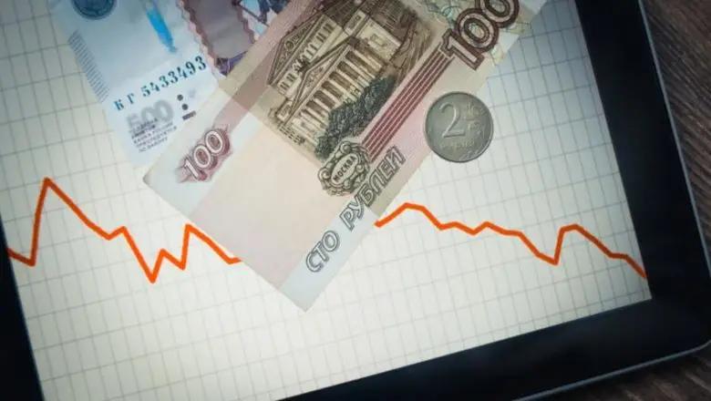 Резких скачков рубля по отношению к сому наблюдаться не будет — эксперт