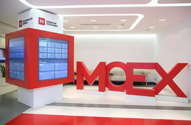 Мосбиржа запускает расчет индекса облигаций в юанях