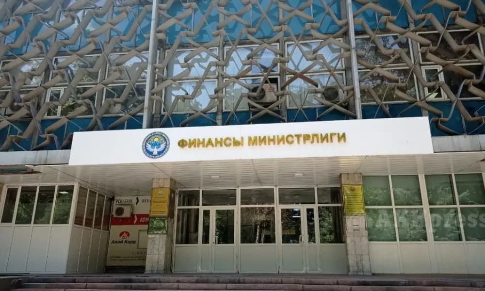 Минфин увеличит объем выпуска ГКО в августе на 437.5%