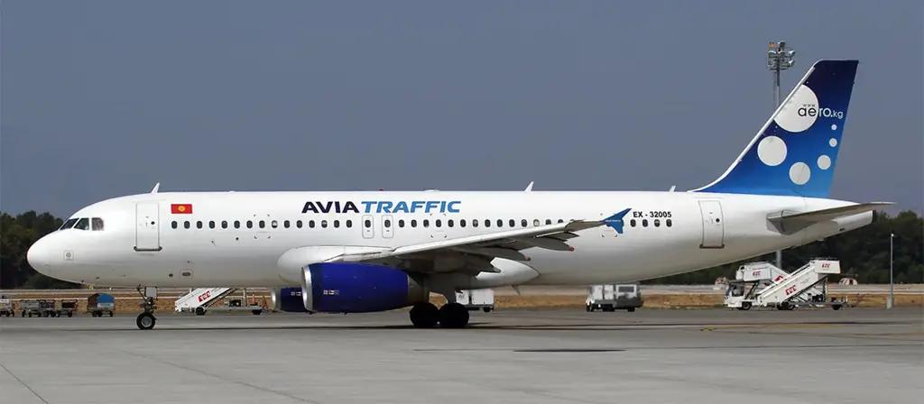 Avia Traffic Company внесли в реестр ИАТА