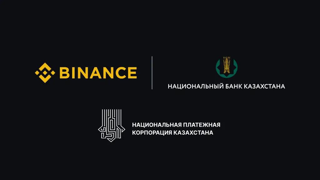 В РК произвели выпуск тестового стейблкоина, обеспеченного цифровым тенге