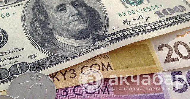 Доходы госбюджета Кыргызстана за пять месяцев составили 75.3 млрд сомов