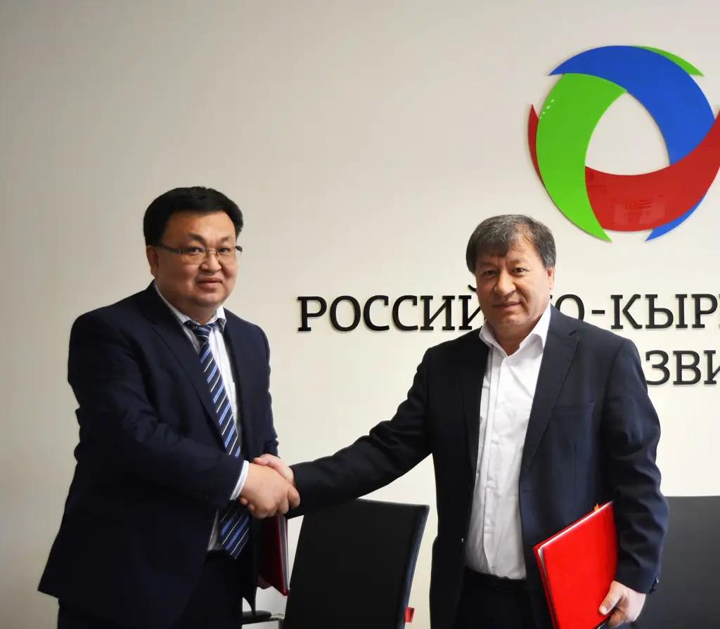 РКФР выделит кредит молочному заводу «Кант-Сут»