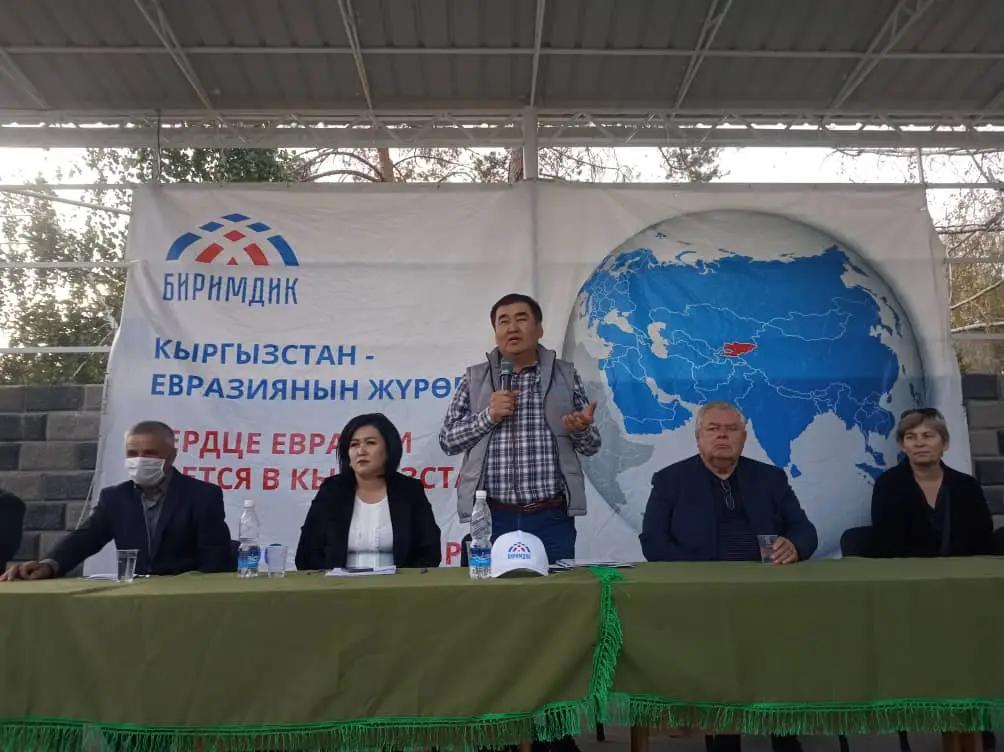 Жители села Ленинского призвали своих сограждан поддержать «БИРИМДИК» № 1